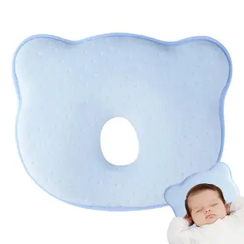 Детская подушка Для новорожденных, милая Мягкая и удобная подушка для сна, Защитная подушка для головы, Машинная стирка