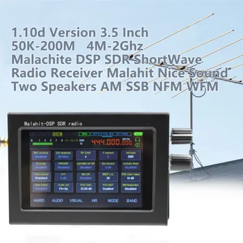 Коротковолновый радиоприемник Malahit DSP для Malahit 1.10D 3.5дюйма 50K-200M 400M-2GHz