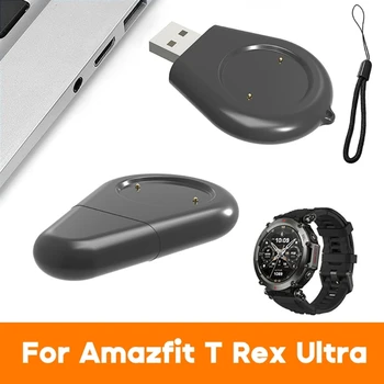 Смарт-часы USB, кабель для быстрой зарядки, держатель данных, адаптер питания, док-станция, кронштейн для крепления в подставке, не подходит для Amazfit T Rex Ultra