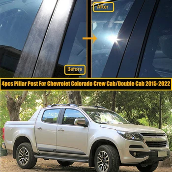 Столбы, отделка окон автомобиля, Декоративные наклейки, Стиль для Chevrolet Colorado Crew Cab/ Double Cab 2015-2019-2022