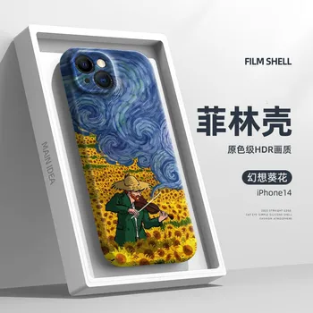 Чехол для телефона Van-Gogh Art Sunflower Wave POCO X3 NFC X4 для Xiaomi 12 11 10 9 Redmi Note 11 10 9T K40 С Жестким Боковым Рисунком
